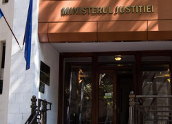 Новый министр юстиции Олеся Стамате принесла присягу