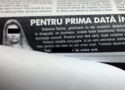 Гадалка выманила у жительницы Кишинева 160 тысяч леев на лечение здорового ребенка