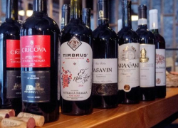 Каким винишком будут угощать дорогих гостей на Евросаммите?