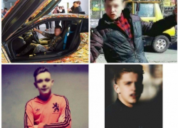 Главный подозреваемый в убийстве 14-летней Кристины Пархоменко будет экстрадирован в Молдову сегодня 