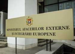 МИДЕИ отреагировало на происходящее в России и предупредило молдаван