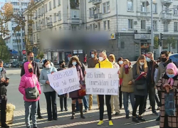 Обманутые горожане протестовали у примэрии Кишинева