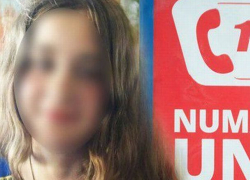 Девушку, убитую в Резинском районе мстительной конкуренткой, давно искали дома в Унгенах