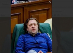 Алайба показал повышенное министерское жалованье