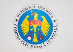 ЦИК аккредитовала 53 международных наблюдателя