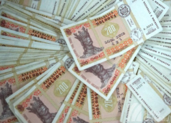 Молдова получила свыше 280 млн леев для компенсации счетов