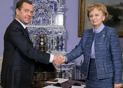 Депутаты-социалисты отправились с визитом в Москву