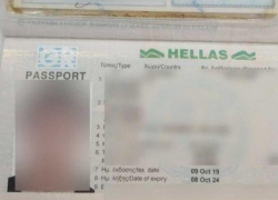 Гражданка Ирана попыталась покинуть Молдову по греческому паспорту, но была вычислена