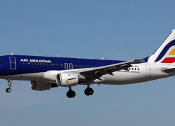 Важное объявление от Air Moldova