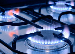 Новые тарифы на поставку природного газа будут применяться с 1 ноября 