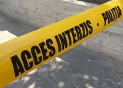 В озере «La Izvor» на Скулянке обнаружен труп младенца