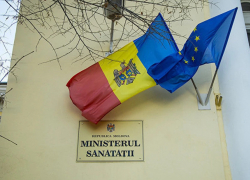 Бесплатных лекарств и процедур станет больше: планы Минздрава