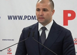 Представитель ДПМ признал ошибки партии и выразил сожаление