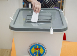 Опрос "Блокнот Молдова" - кого хотят видеть президентом наши читатели