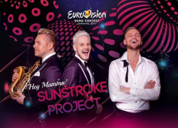 SunStroke Project выступит в финале «Евровидения-2017» под номером 7
