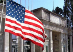 Американцы твердо намерены построить здание посольства на месте Республиканского стадиона