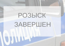 Прекращен розыск пропавшего в Приднестровье пенсионера: причина трагична