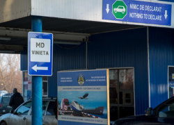 Молдова ужесточила требования на въезд в страну 
