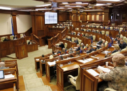 Срочно! Парламент проголосовал за закон об отмене долга по «краже миллиарда»