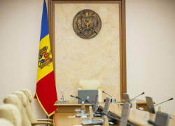 Срочно! Ион Кику предложил новый состав правительства