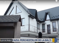 Откуда деньги? У экс-судьи нашли огромный дом всего "за 64 000 евро"