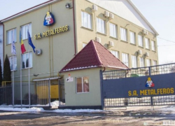 Metalferos уйдет с молотка. Если предприятие, конечно, купят