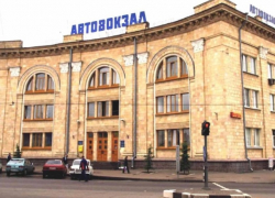 Профашистская агитация о Кишиневе под видом туристической рекламы в Харькове