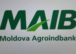 Руководство MAIB высказалось по поводу ограбления банка