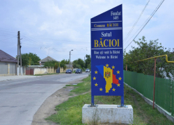 Бывший мэр Бэчоя получил 8 лет за коррупцию