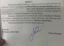 С кем же на самом деле перепутал прокурор Фуртунэ Александра Стояногло