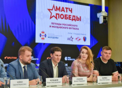 Легенды молдавского и российского футбола на одном поле, концерт и шоу-программа: что ждет зрителей «Матча Победы» в Мытищах 
