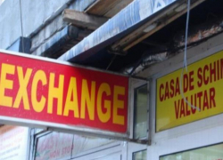 ЧП в одном из обменных пунктов Сорок - пропала большая сумма денег