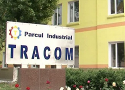 TRACOM продает земельный участок за 16 миллионов леев