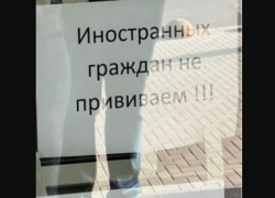Страна вечного палеолита: в Молдове иностранцев не прививают коронавируса