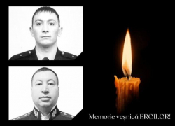 Правительство выделит по 1 млн леев семьям убитых в аэропорту