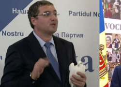 Голубь с отчетом Kroll так и не долетел до Слусаря