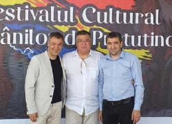 Депутаты Реницэ и Карп продвигают законопроект в интересах Плахотнюка