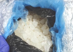 20-летний студент из Киева попался на попытке ввезти в Молдову 10 кг синтетических наркотиков 