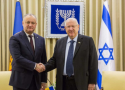 Игорь Додон примет участие в Всемирном форуме памяти Холокоста