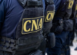 Банковское мошенничество: арестованы активы на сумму около 26 млн леев