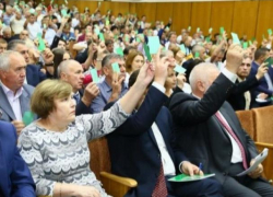 Руководство ЛДПМ лишило партийных должностей депутатов, баллотировавшихся с блоком ACUM