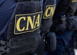 Сотрудник МВД задержан CNA при получении взятки в 500 евро