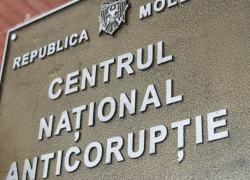 Антикоррупционщикам "заказали" закон о русском языке