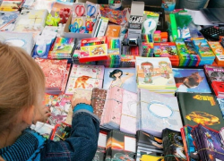 Чебан анонсировал открытие школьных ярмарок