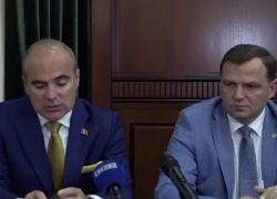 Политические партнеры ПДС и ППДП из Бухареста называют Молдову «территориями» Великой Румынии