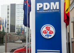 Десять депутатов покинут ДПМ в самое ближайшее время?