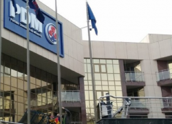 ДПМ может сменить центральный офис