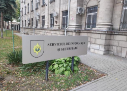 Новые детали о таджикском стрелке от СИБ