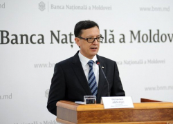 НБМ сохранил прогноз инфляции на 2019 год, и снизил его на 2020 год