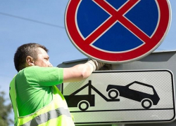 В Кишиневе демонтируют незаконно установленные знаки